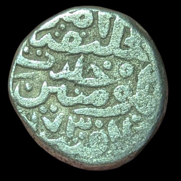 DELHI SULTAN FIRUZ SHAH ONE TANKA, 8.5 gm RARE Billon COIN - Picture 2 of 3